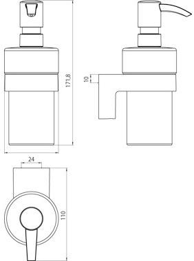 Emco Bad Дозатор мыла со стеклянной стенкой Mundo 3321 001 01 - Вид №3