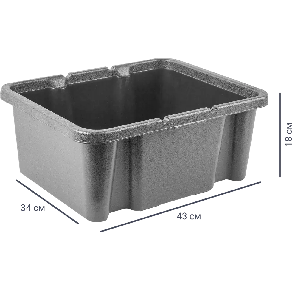 Santreyd Ящик Хобби — универсальный органайзер для хранения и рассады 12180336 STLM-1088420