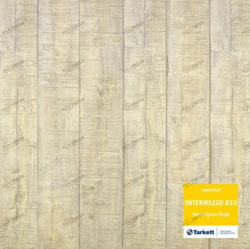 Ламинат Tarkett Дуб Авиньон бежевый 3000100051