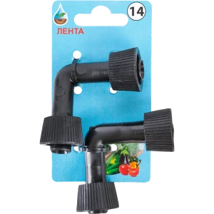 Угол для капельной ленты BOUTTE, 16 мм, 2 шт. №14