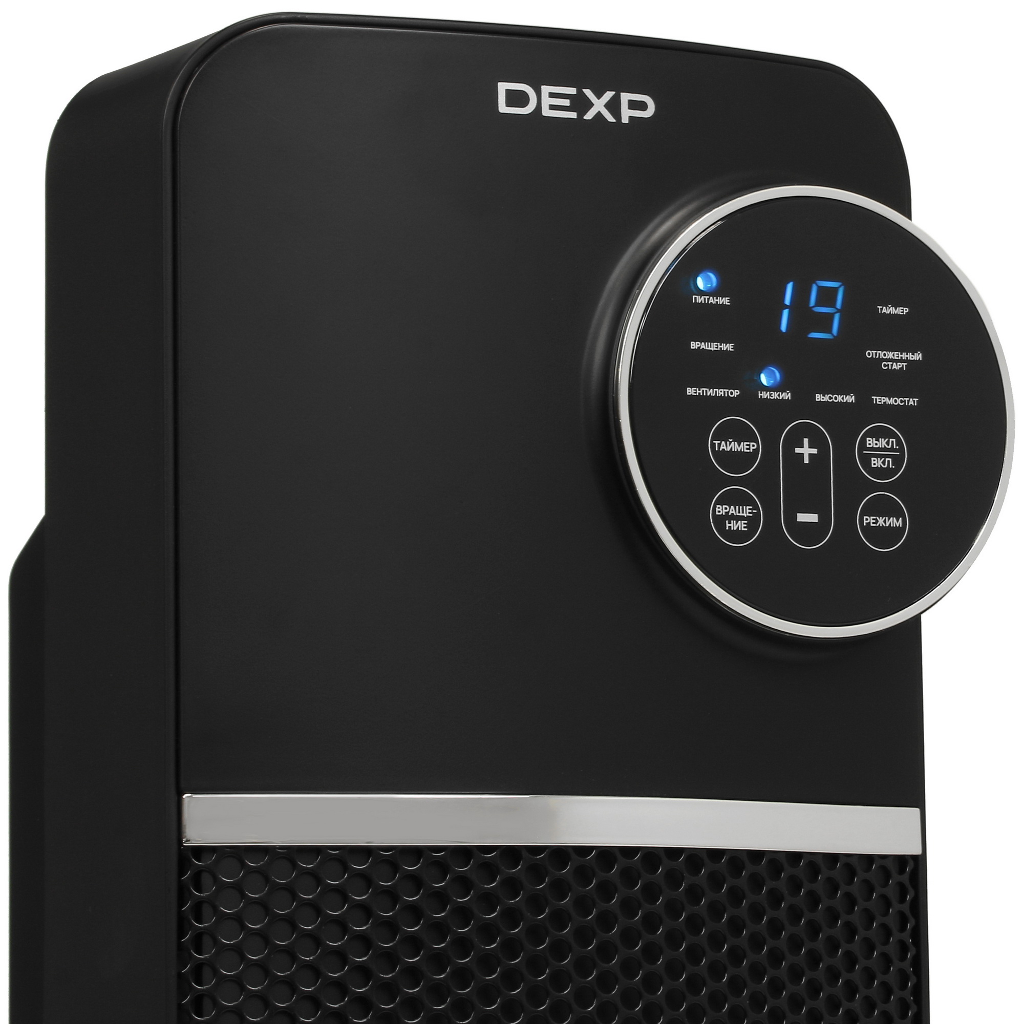 5414042 Тепловентилятор DEXP THJ-2000B STDN-0009575 - Вид №3