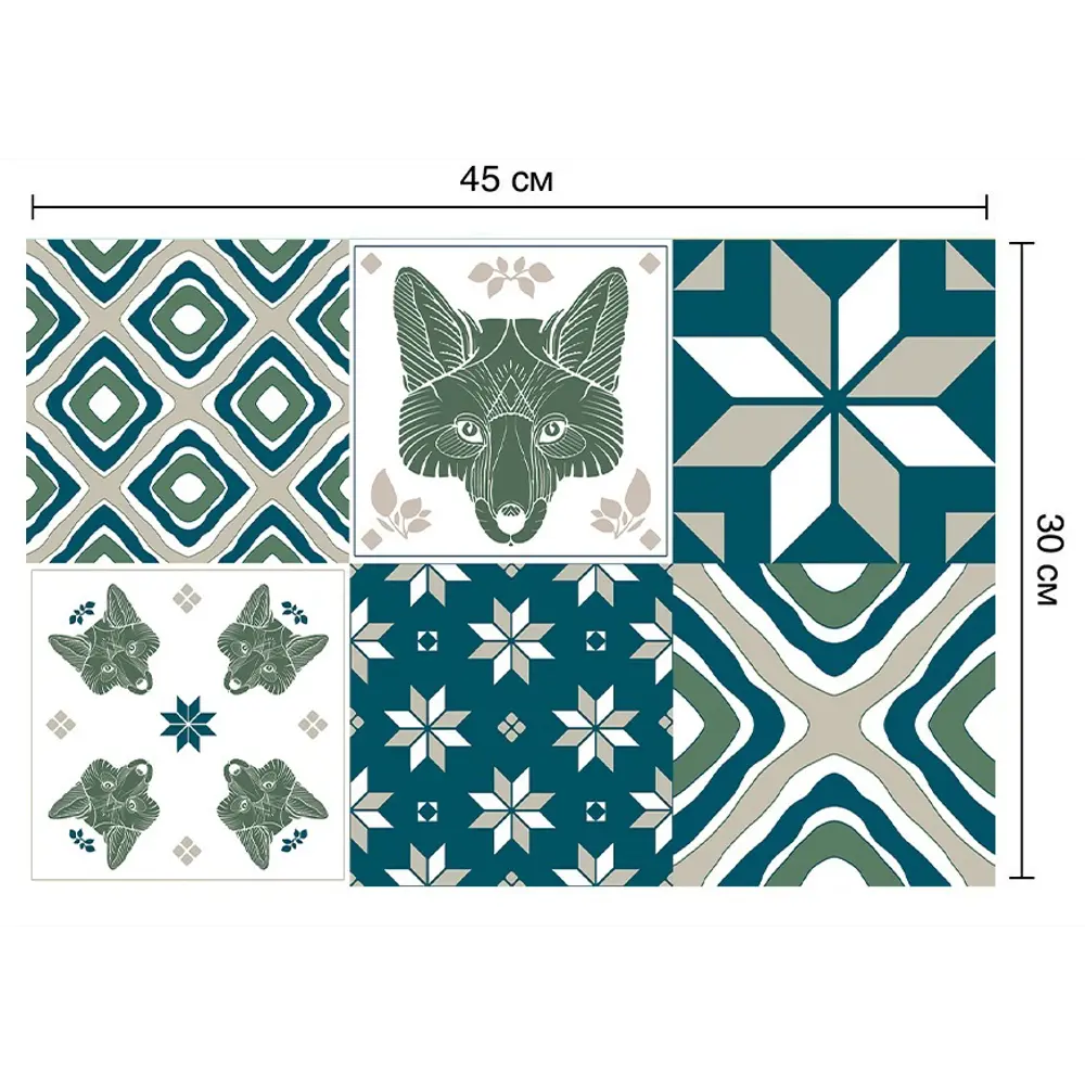 Deco-стикеры Фокс 15x15 см 85381087 STLM-2181426 Santreyd 