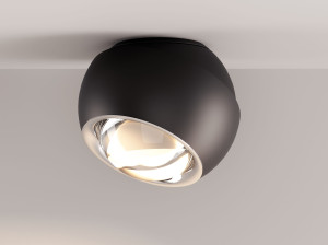 Регулируемая металлическая светодиодная потолочная лампа