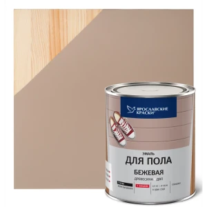 Эмаль для пола 0.9 кг цвет бежевый