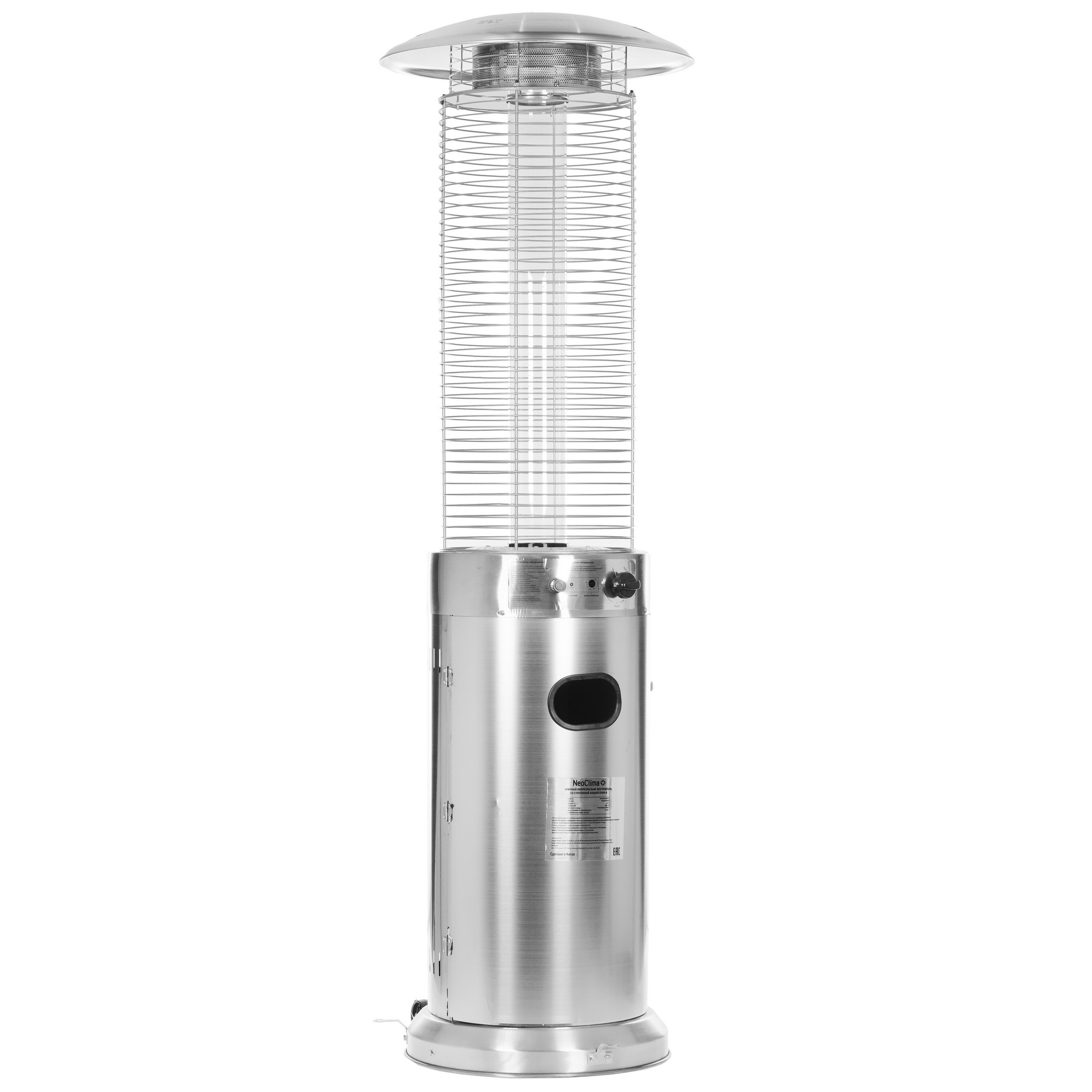 5327212 Газовый инфракрасный обогреватель Neoclima 07HW-B STDN-0125003