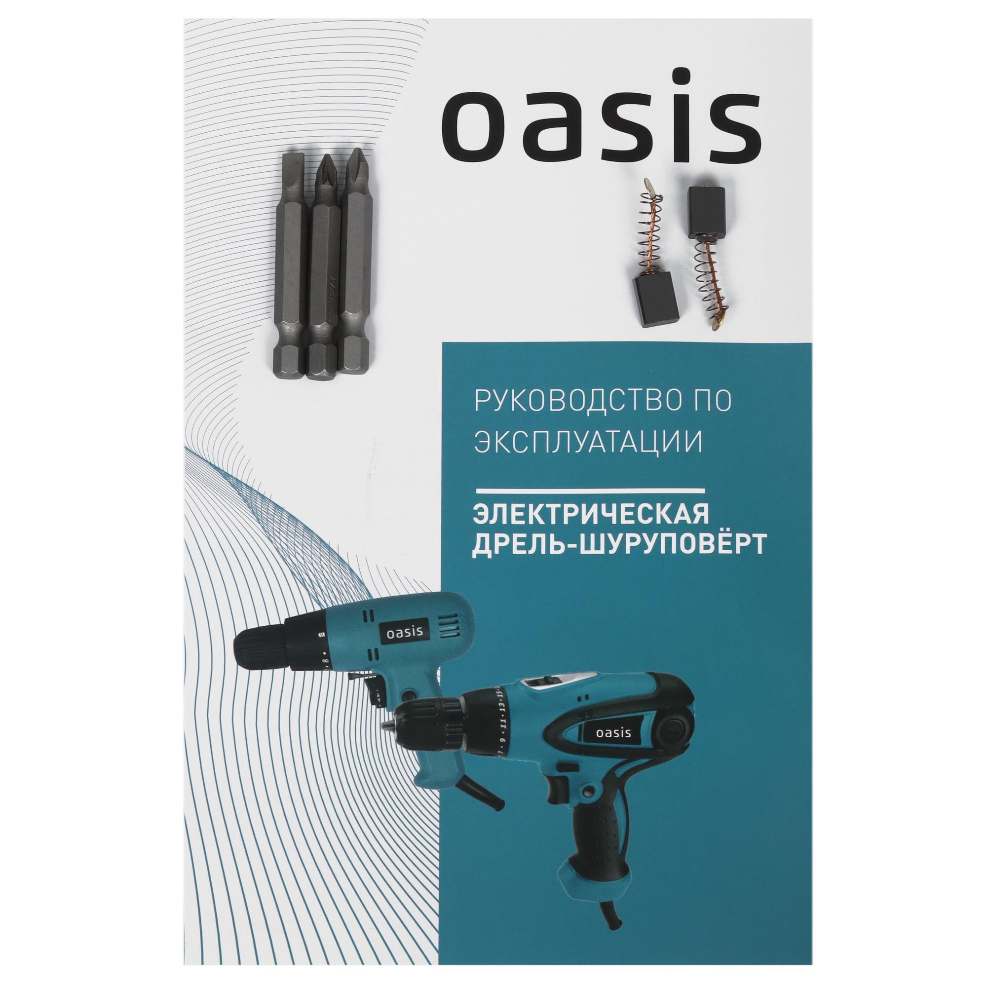 Дрель-шуруповерт Oasis DS-40 8198248 STDN-0041558 - Вид №7