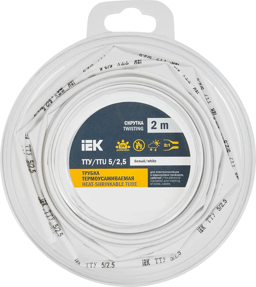 Термоусадочная трубка IEK нг-LS для электроизоляции и защиты соединений 88878358