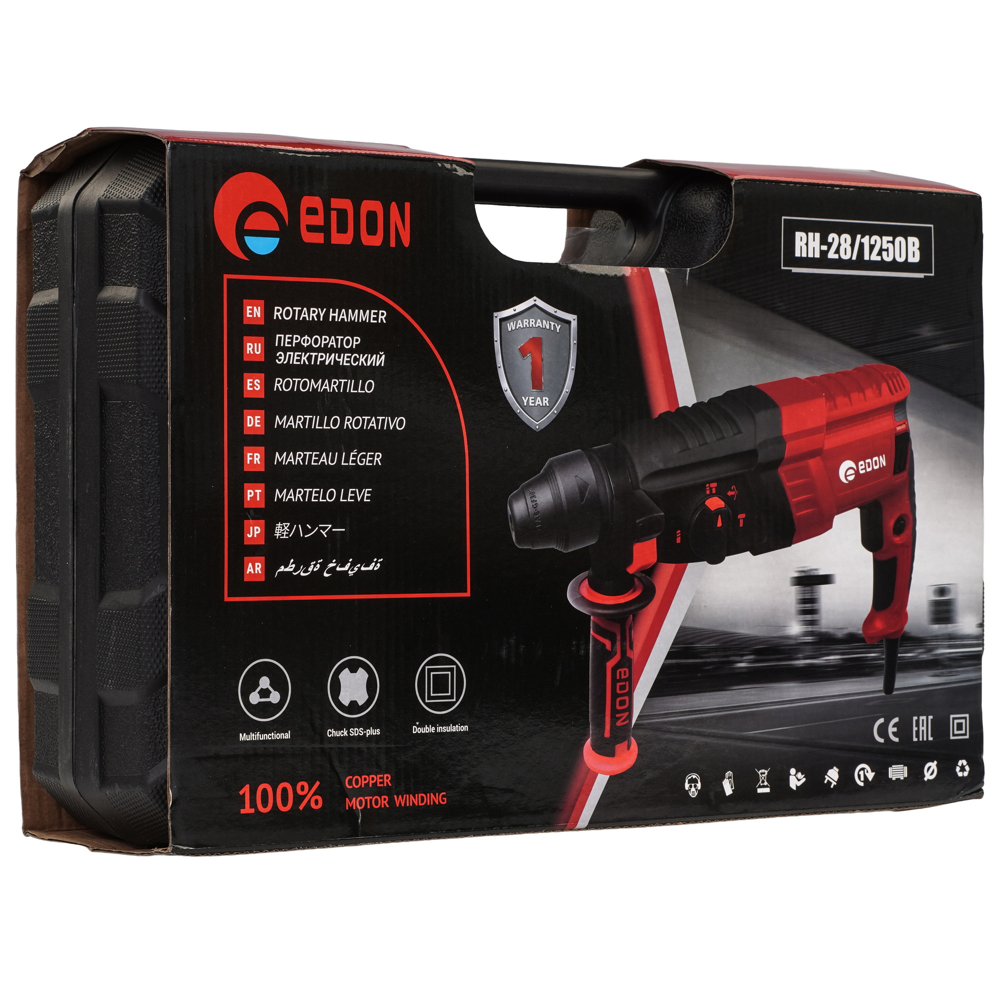 Перфоратор EDON RH-28/1250B 9296450 STDN-0092114 - Вид №7