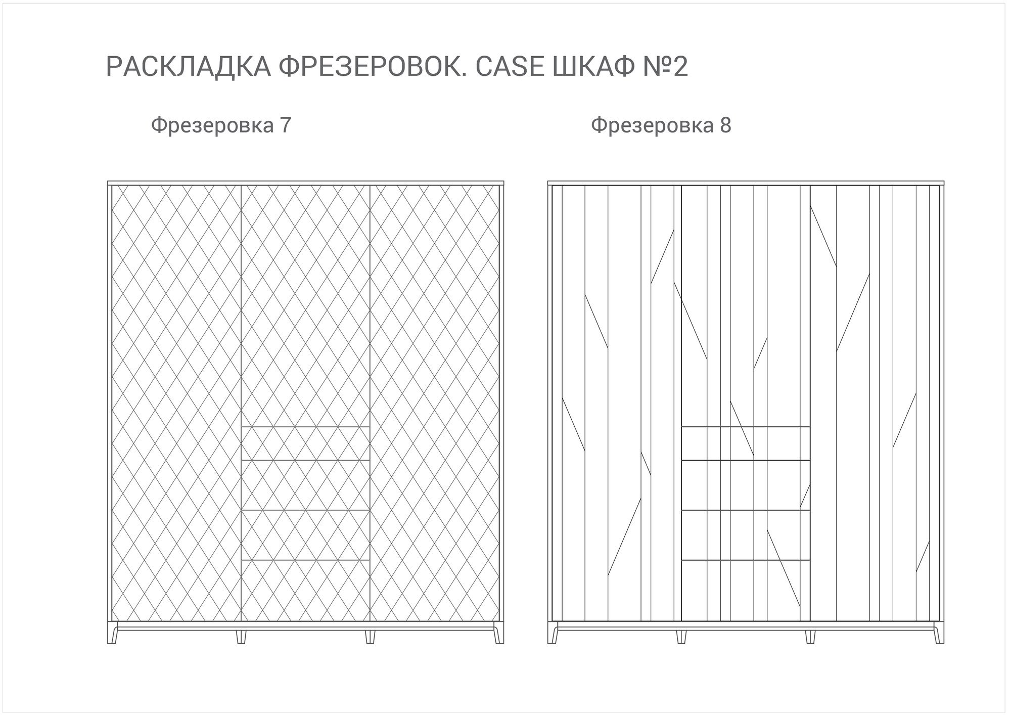 IDC020002613 The IDEA Шкаф CASE №2 - 1800  - Вид №9