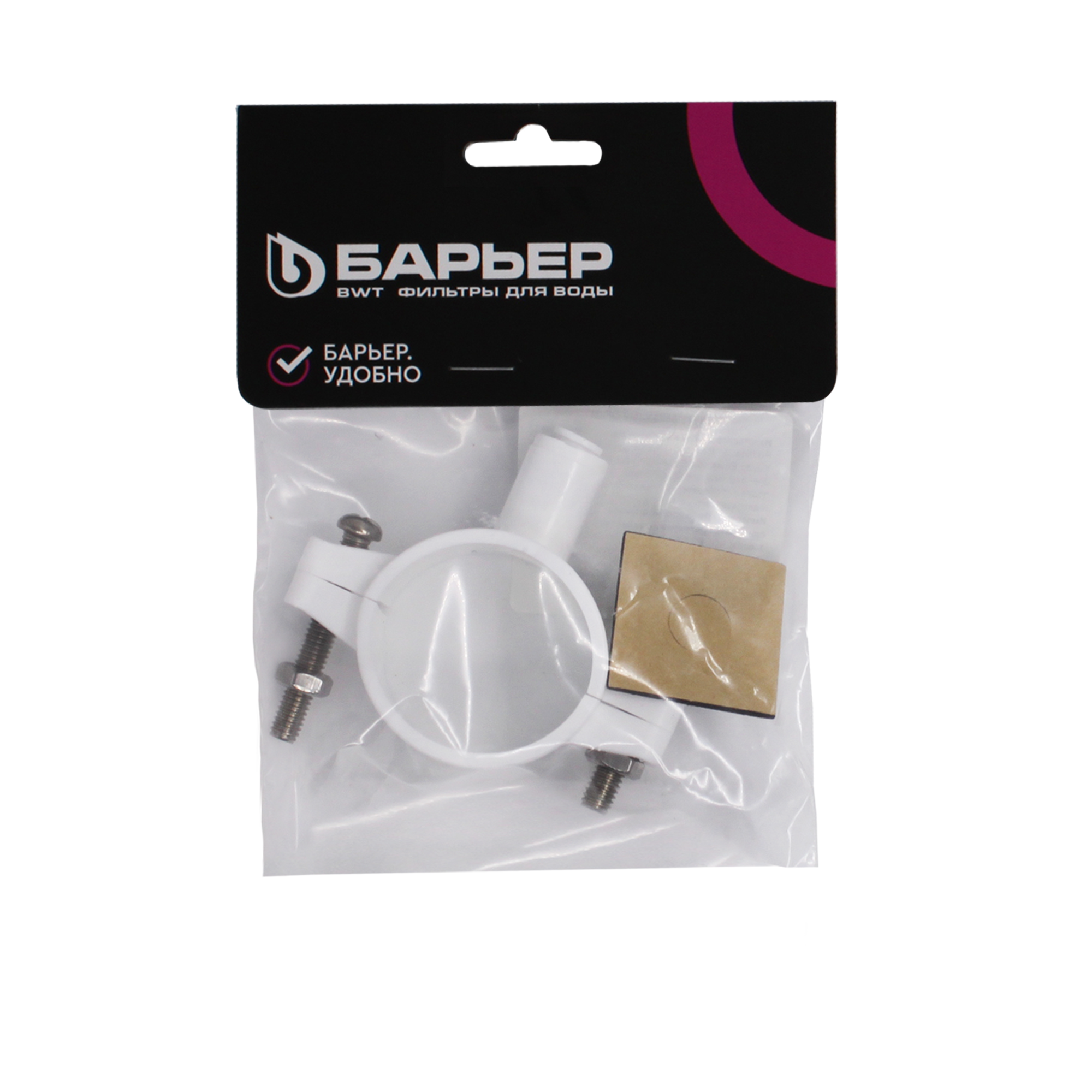 Дренажный хомут Santreyd Quick fitting для герметичного подключения к канализации 89097058 STLM-0078384 - Вид №1