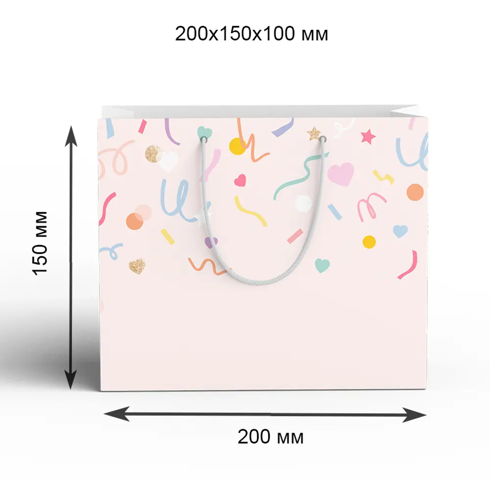 Пакет подарочный Праздник 20x15 см цвет нежно-розовый Симфония STLM-2088283 - Вид №1