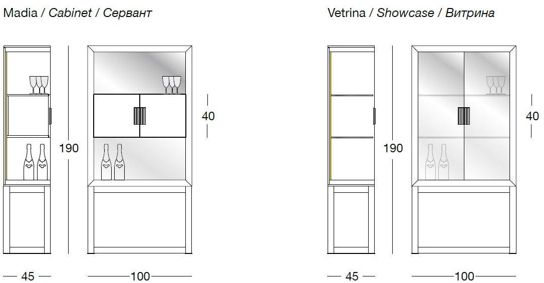 Longhi Витрина со встроенным освещением Loveluxe 2016 – vanity collection Y 762 - Вид №2