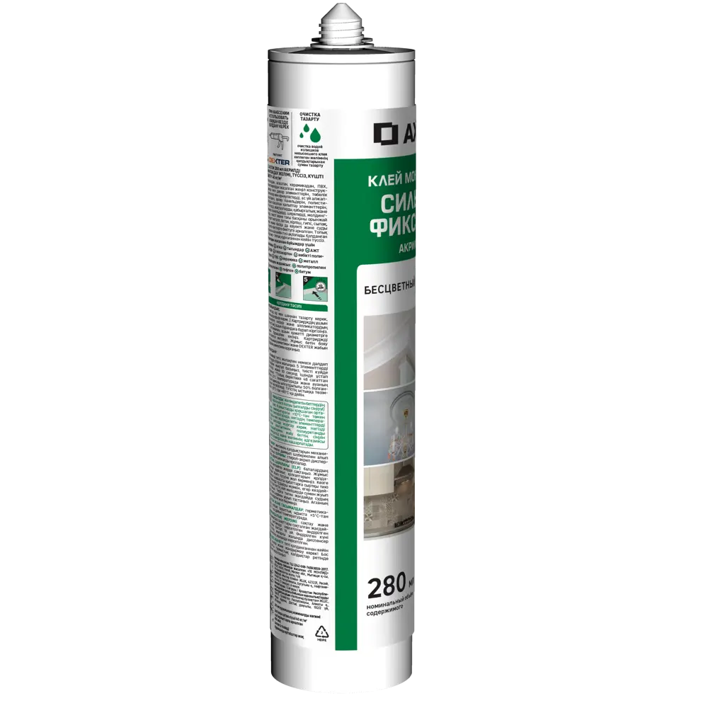 Акриловый монтажный клей Axton прозрачный 280 мл 89352432 STLM-1564264 - Вид №3