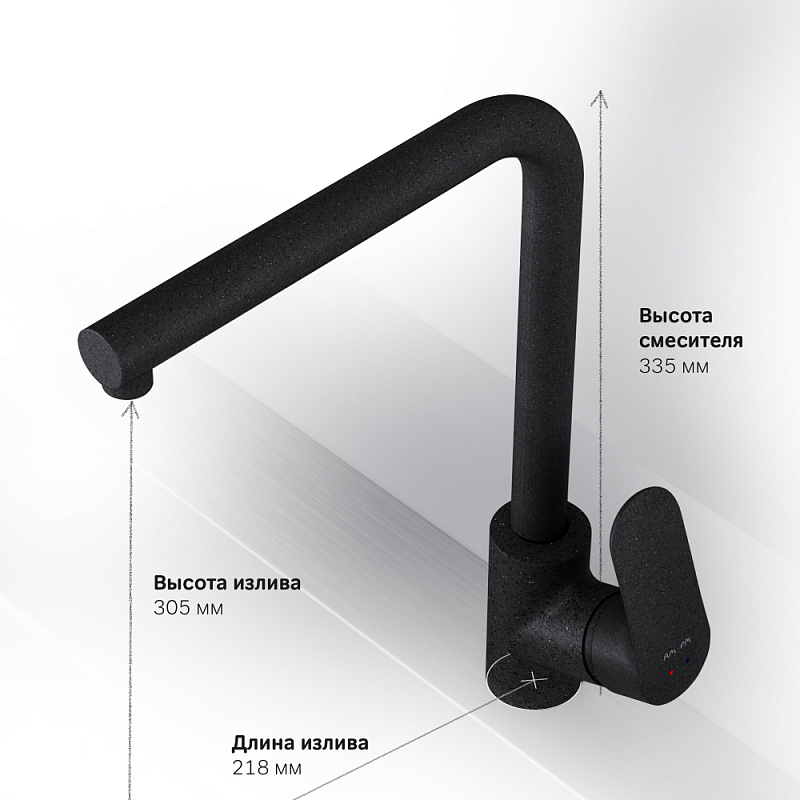 F8005022 смеситель для кухни L-образный излив черный шт. AM.PM Like - Вид №7