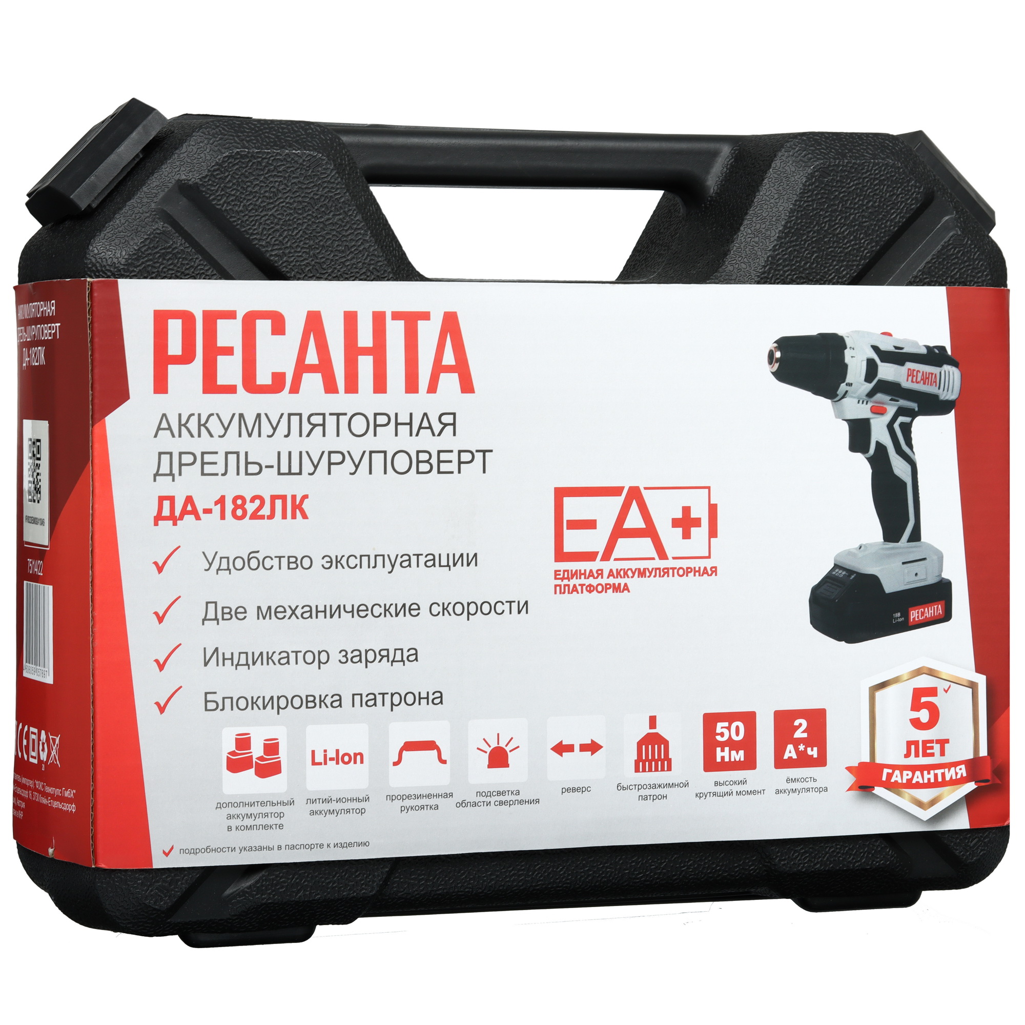 Дрель-шуруповерт Ресанта ДА-182ЛК 5618734 STDN-0085023 - Вид №13