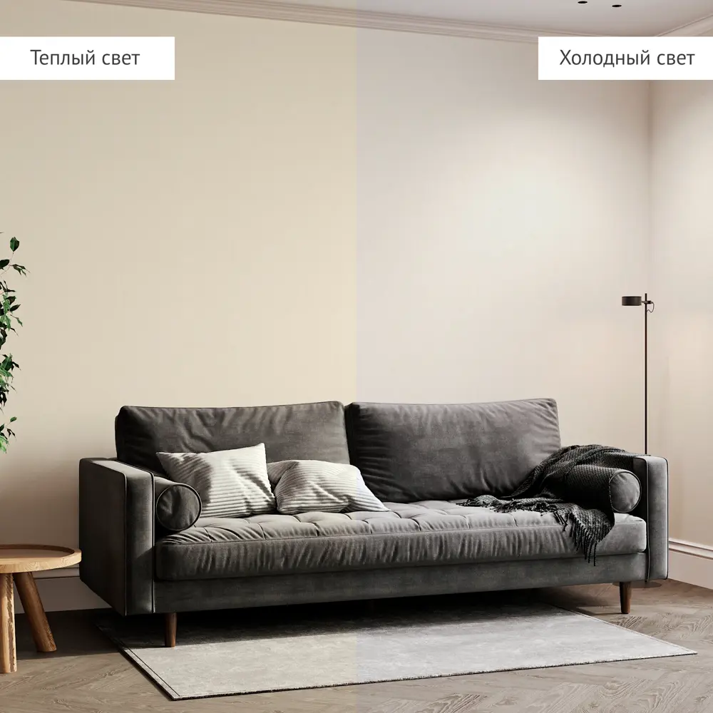 Флизелиновые обои Энигма бежевые с эффектом штукатурки 1.06 м 89439227 Santreyd STLM-1584924 - Вид №4