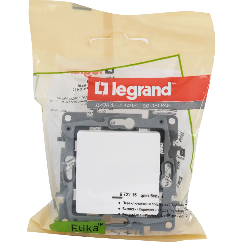 Legrand Etika: Одноклавишный выключатель с подсветкой 82153471 STLM-0020577 - Вид №6