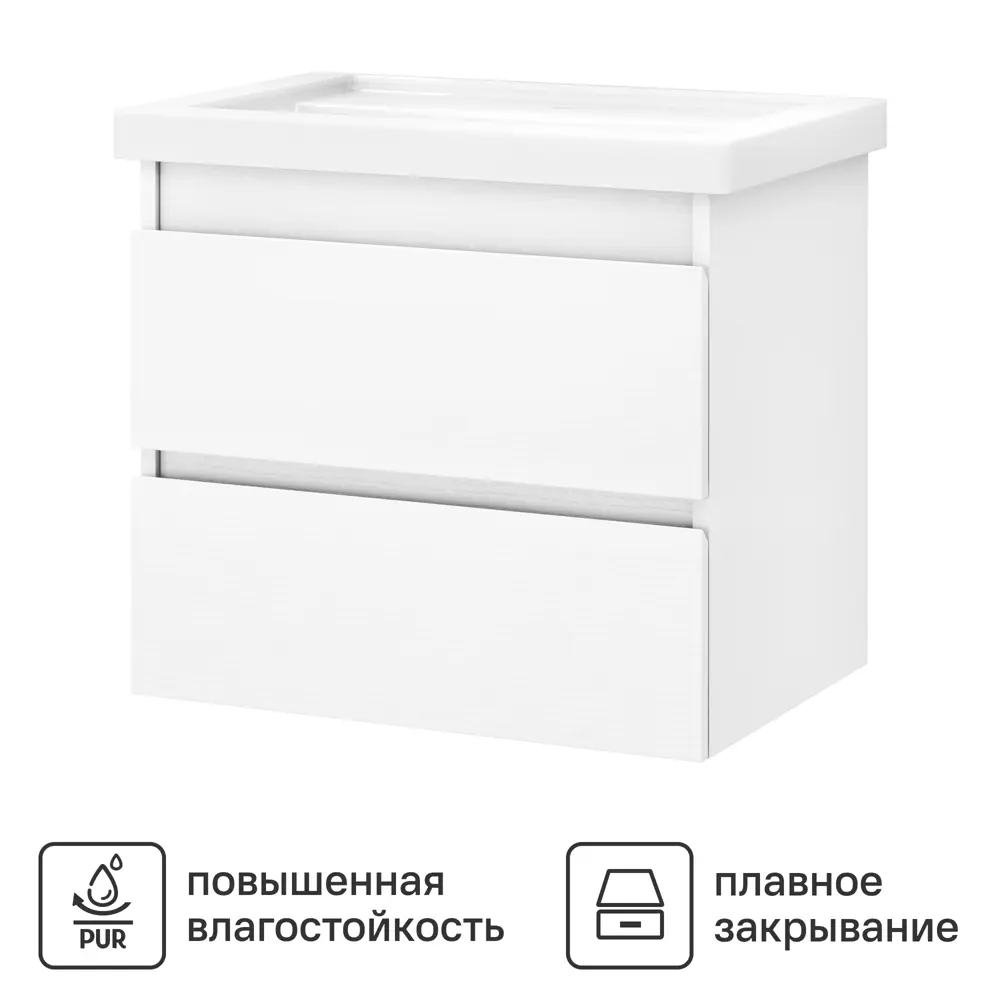 Тумба для ванной Vigo Matteo подвесная белая под раковину Фостер 60 см с раковиной Kirovit Фостер 60 STLM-2003944