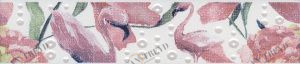 Бельвиль бор. стена 25х5,4 кор (30 шт) Kerama Marazzi OPA126340