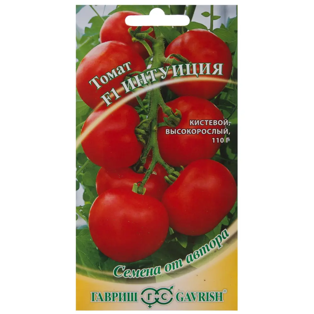Семена Томат «Интуиция» F1, 12 шт. 81933388 STLM-2211963 ГАВРИШ 