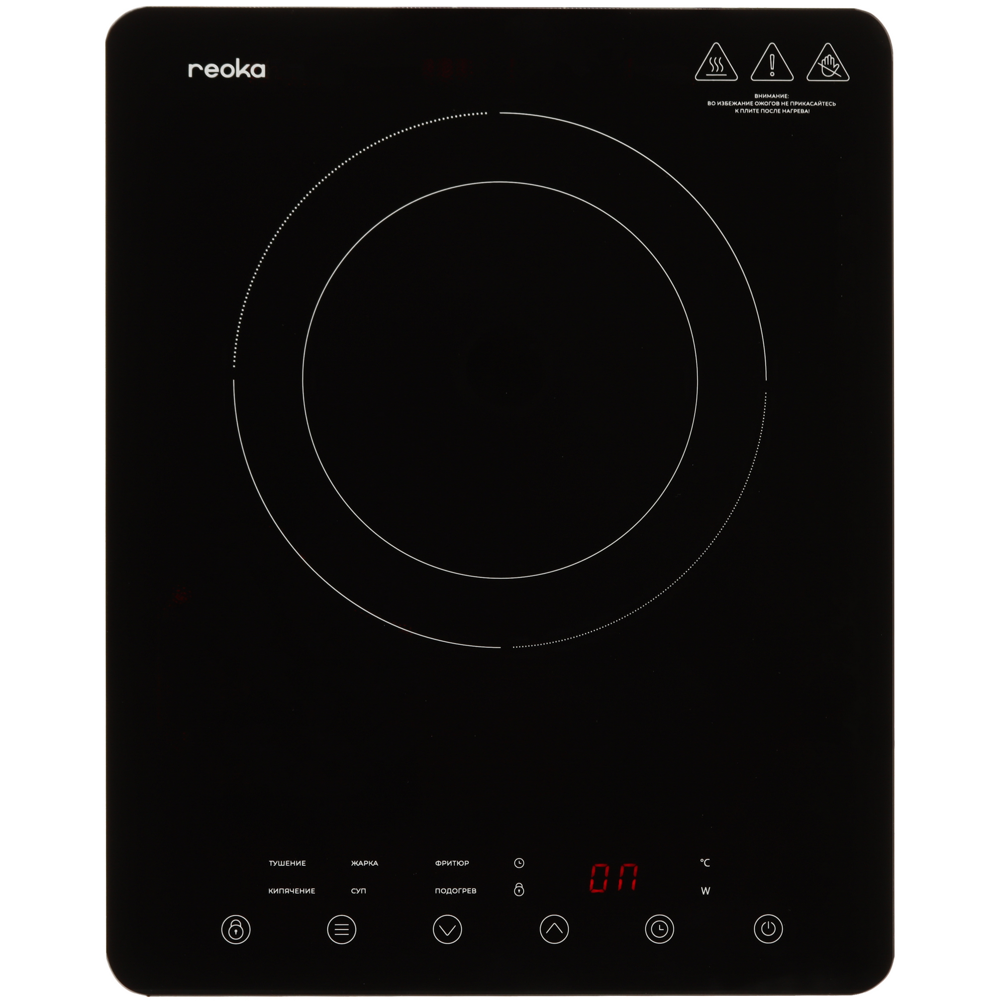 9013498 Плита компактная электрическая Reoka RKEP-I2010 черный STDN-0078103