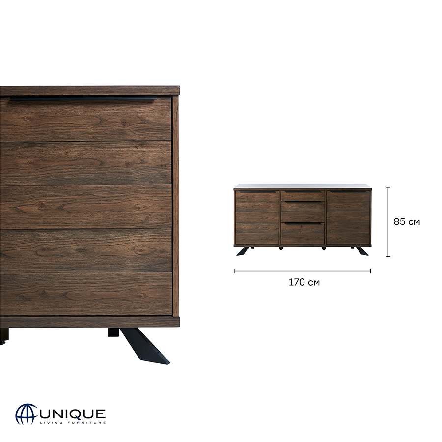 39832930 Комод , arno, 3 секции, 169,8х45х85 см Unique Furniture  - Вид №7