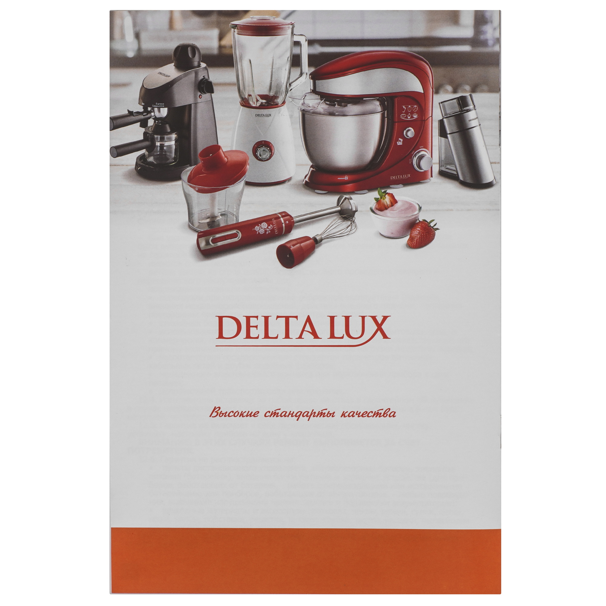 9233366 Электрочайник DELTA LUX DE-1015 серый STDN-0037118 - Вид №5