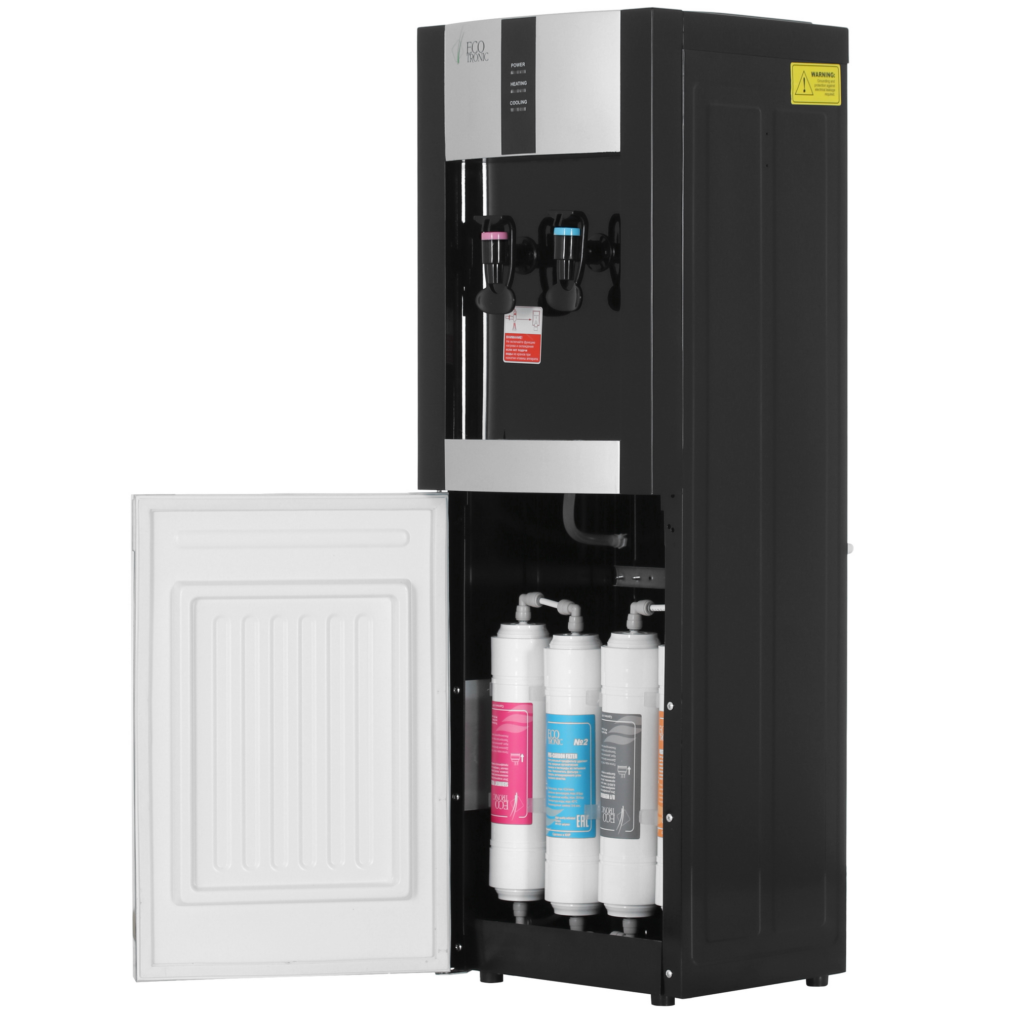5369550 Пурифайер Ecotronic H1-U4LE черный STDN-0078140 - Вид №2