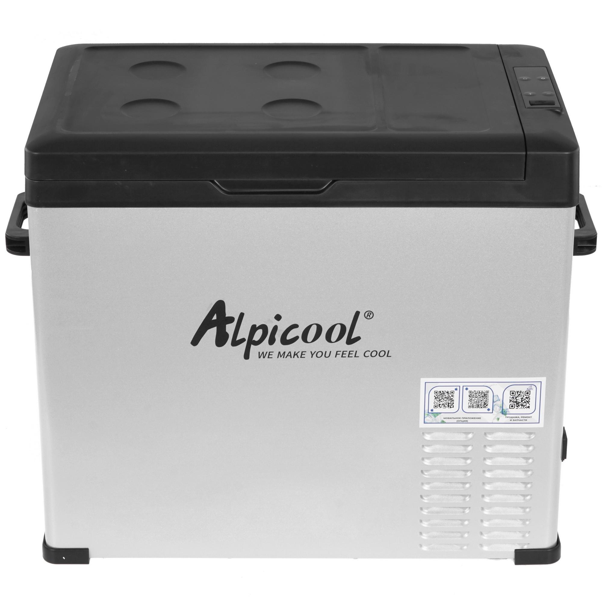 5421465 Холодильник автомобильный ALPICOOL C50 белый STDN-0121730 - Вид №1