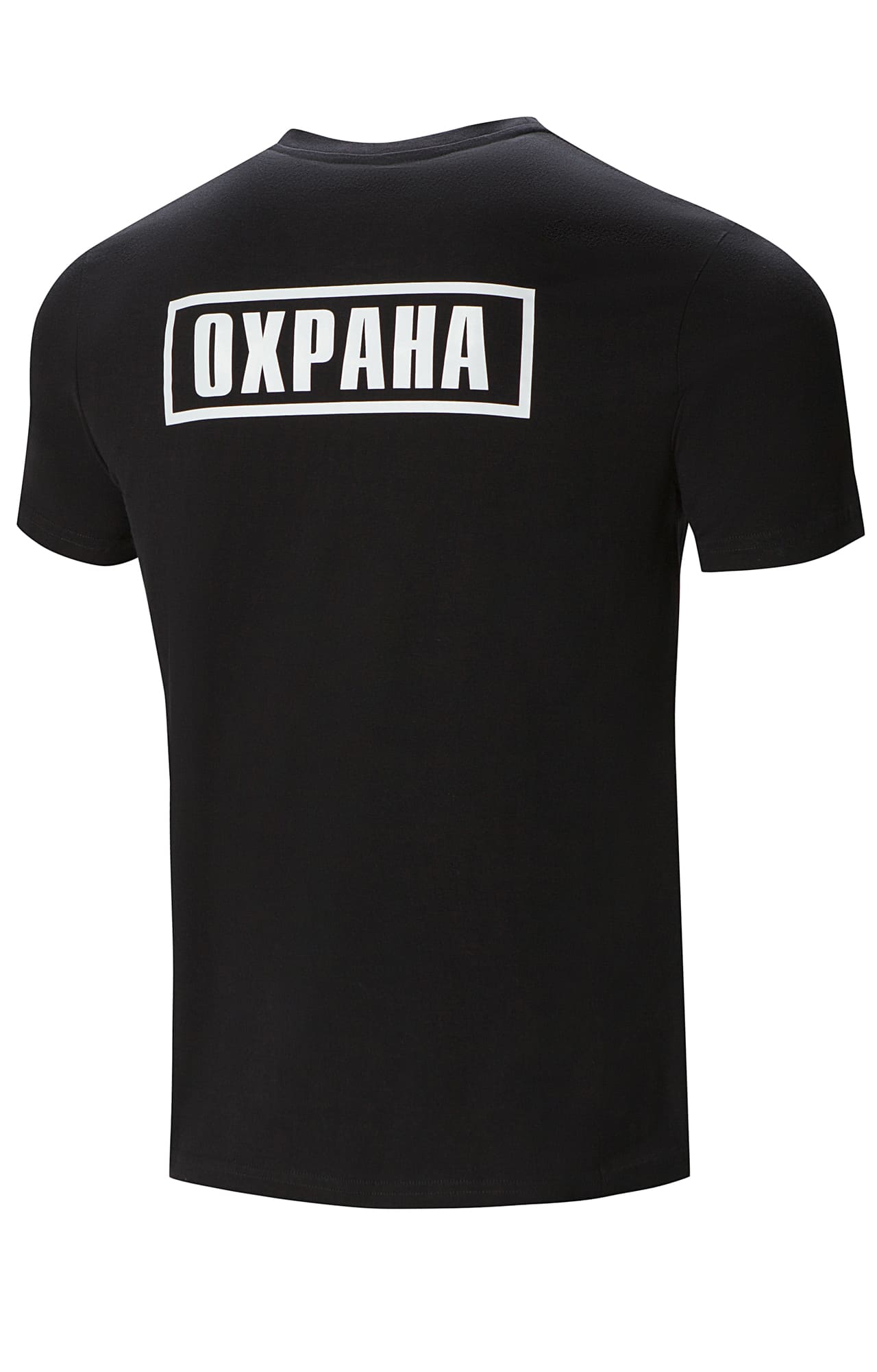 5039136 Футболка "Люкс" с надписью "Охрана" черная  Одежда для охранных структур  размер XXXL (56) Спецодежда  - Вид №1