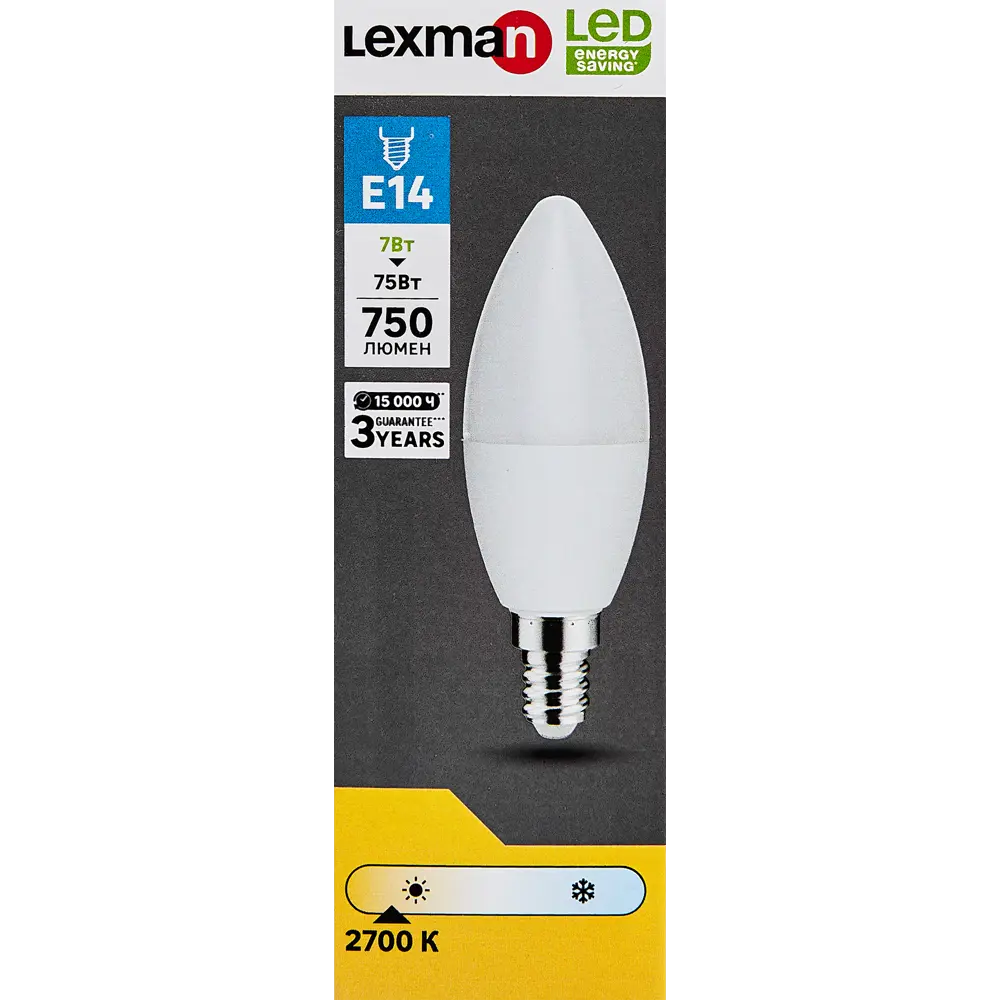 Светодиодная лампа Lexman E14 свеча 7Вт теплый белый свет 86270527 STLM-0916966 - Вид №4
