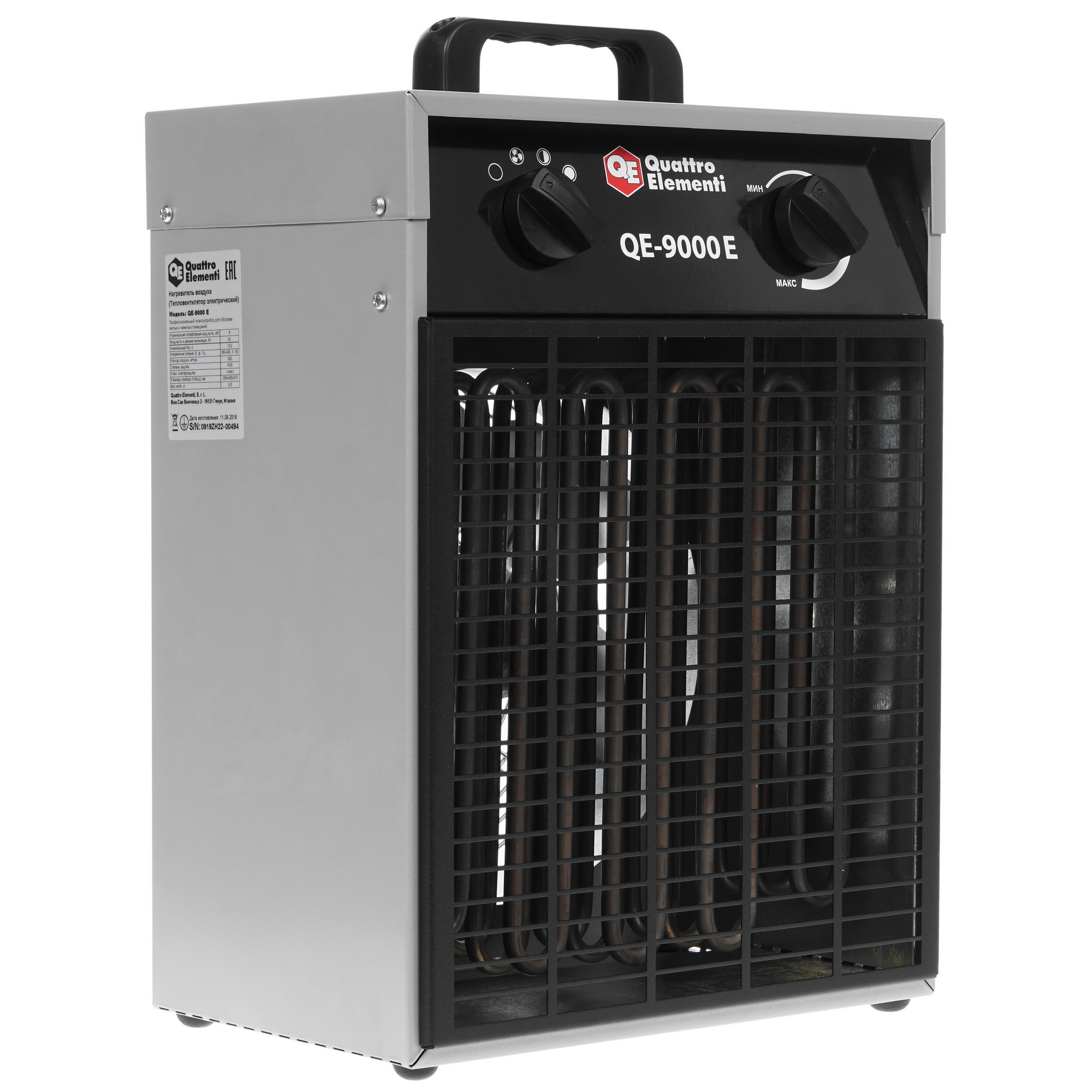 1147437 Тепловая пушка электрическая Quattro Elementi QE-9000 E 248-566 STDN-0059886