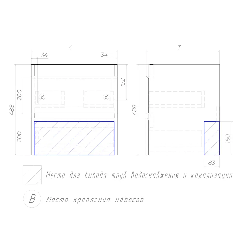 Vigo Matteo - подвесная тумба для ванной с двумя ящиками 89415621 STLM-1564058 - Вид №11