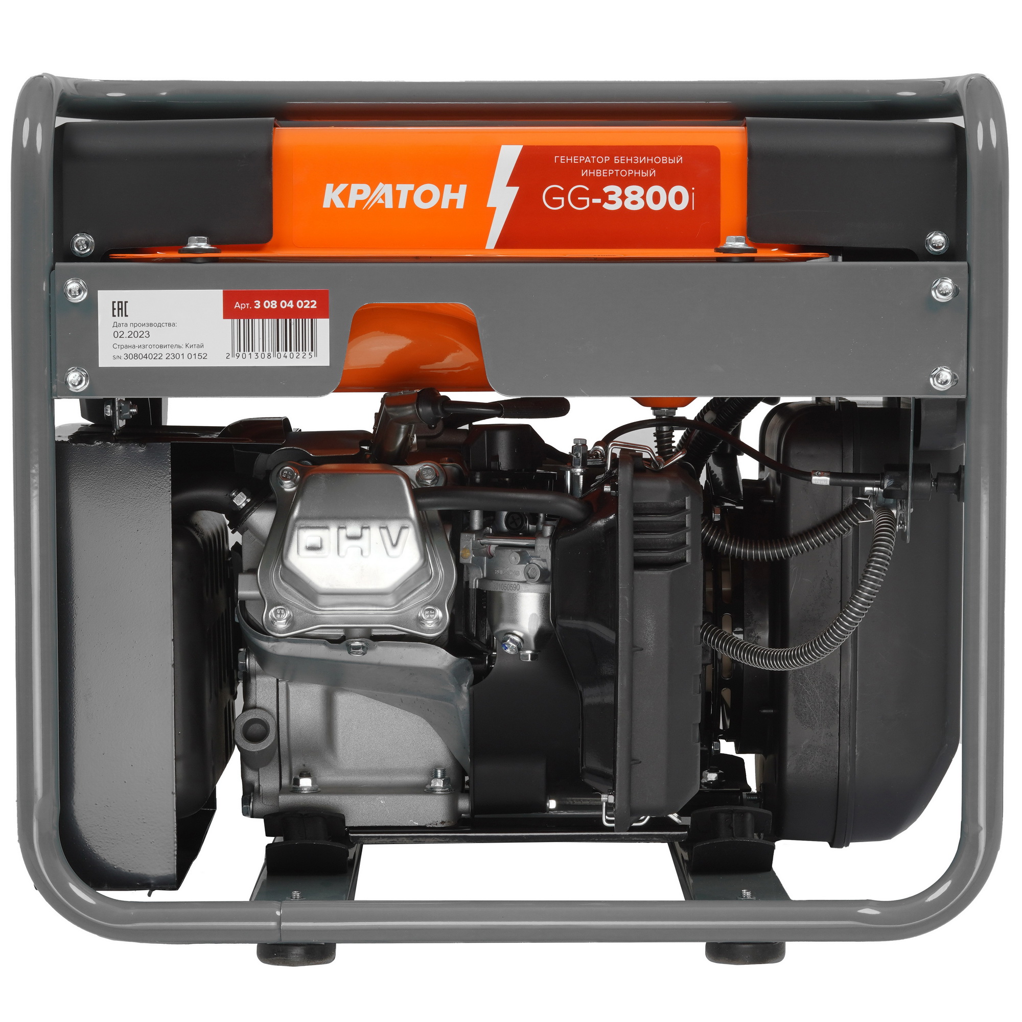 Электрогенератор   бензиновый Кратон GG-3800i 9057751 STDN-0112659 - Вид №5