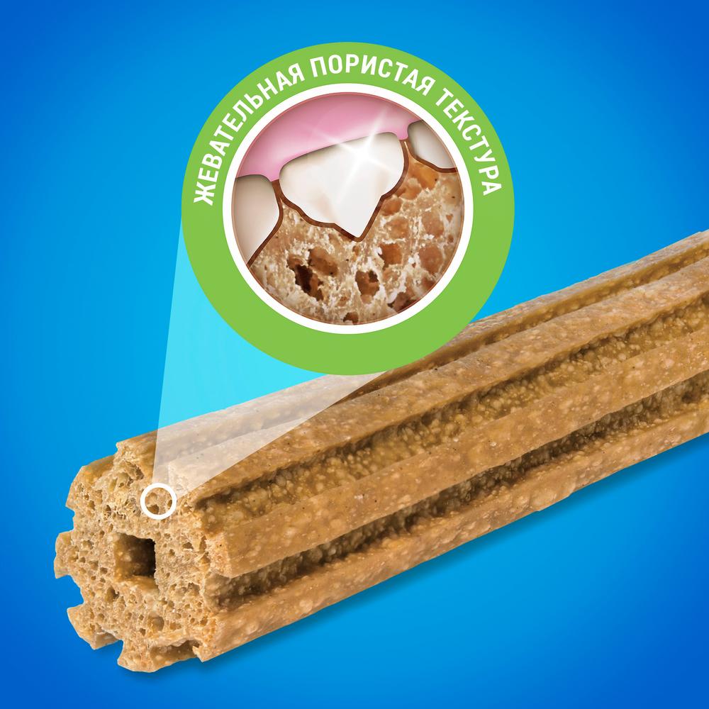 ПР0046433 Лакомства для собак Large 142г DentaLife  - Вид №4