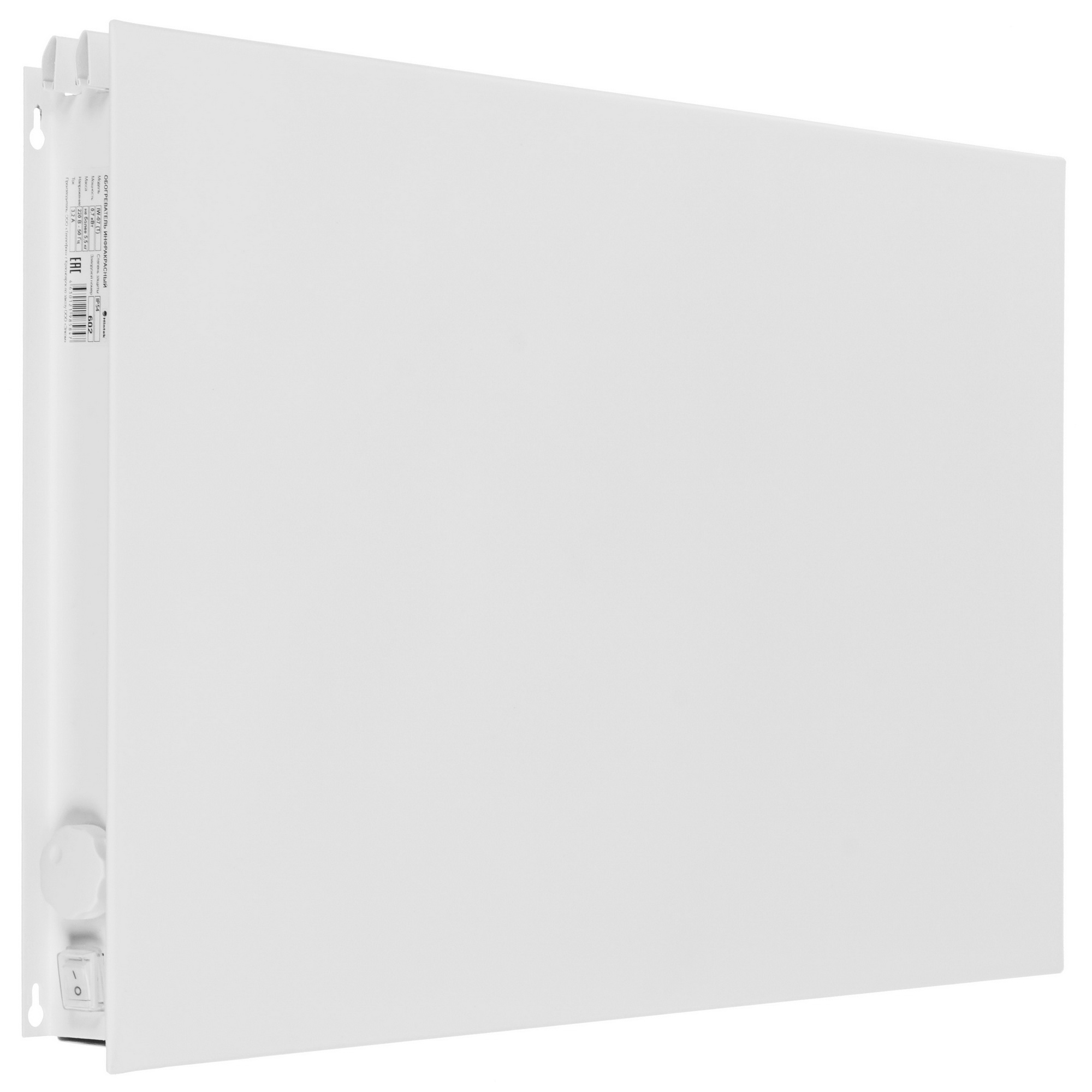 5095945 Инфракрасный обогреватель Hintek IW-07 (T) STDN-0003485