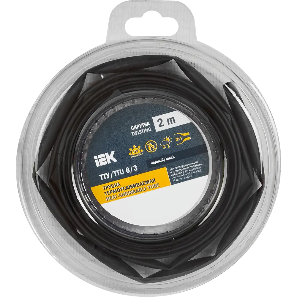 Термоусадочная трубка IEK нг-LS для надежной изоляции проводов 88878359 STLM-1115250