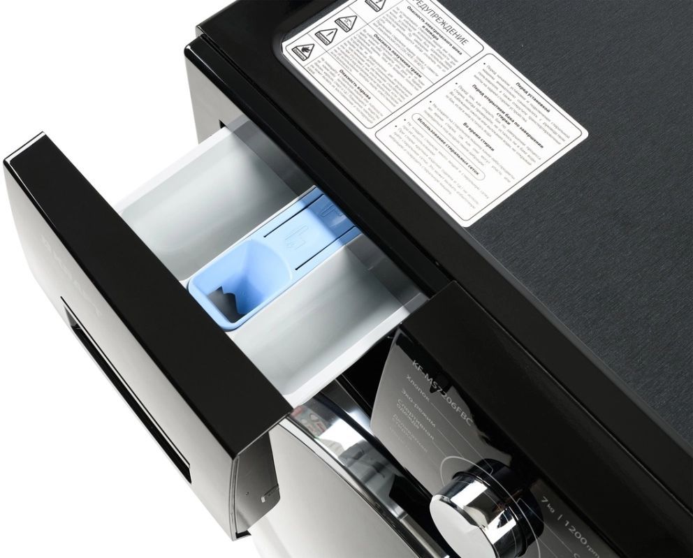 9071993 Стиральная машина KRAFT KF-MS7206FBC черный STDN-0037193 - Вид №8