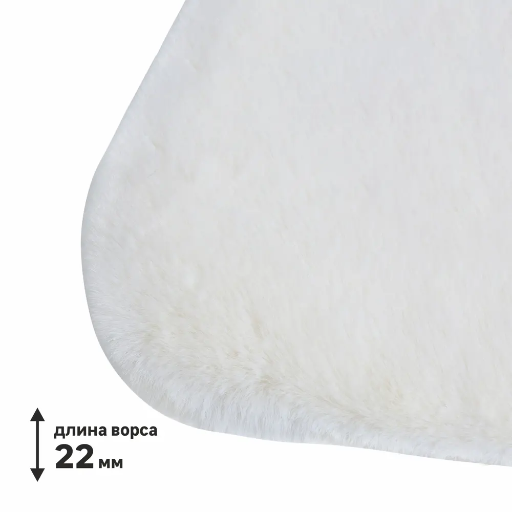 INSPIRE BIANCA - Искусственная шкура белого цвета 60x90 см для уютного интерьера 83235383 STLM-0039664 - Вид №2