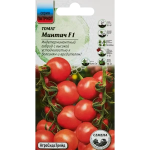 Семена овощей томат Минтич 5 шт.