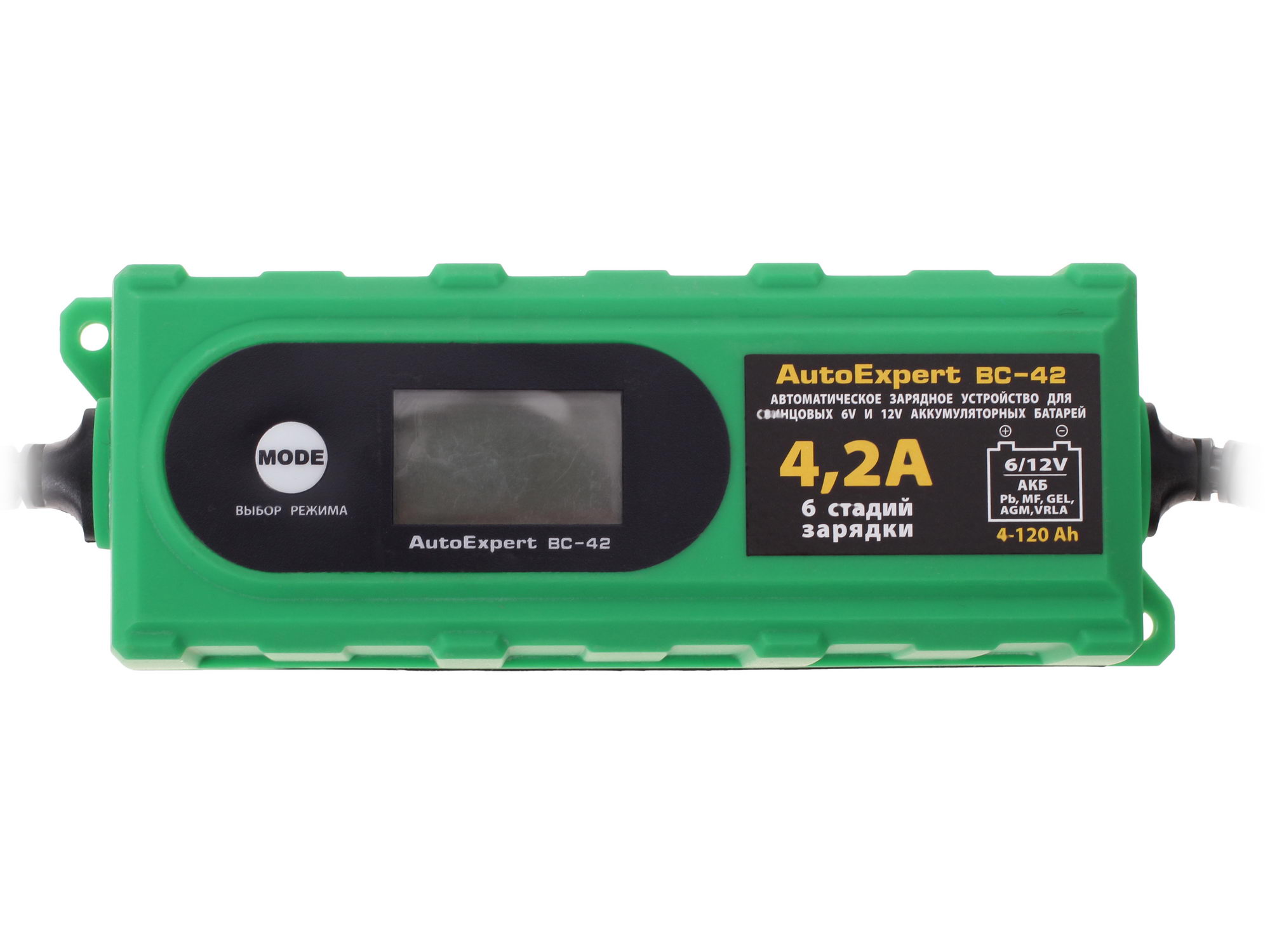 1030841 Зарядное устройство AutoExpert BC-42 STDN-0011143 - Вид №1