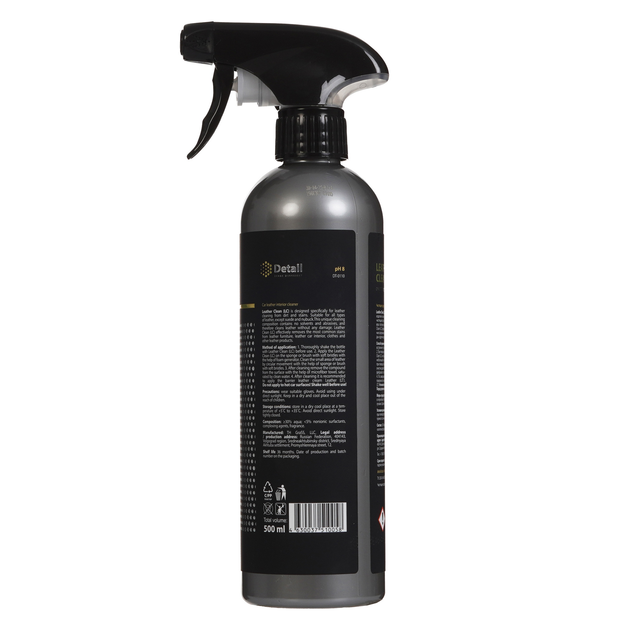 5612046 Очиститель Detail LC "Leather Clean" STDN-0092187 - Вид №1