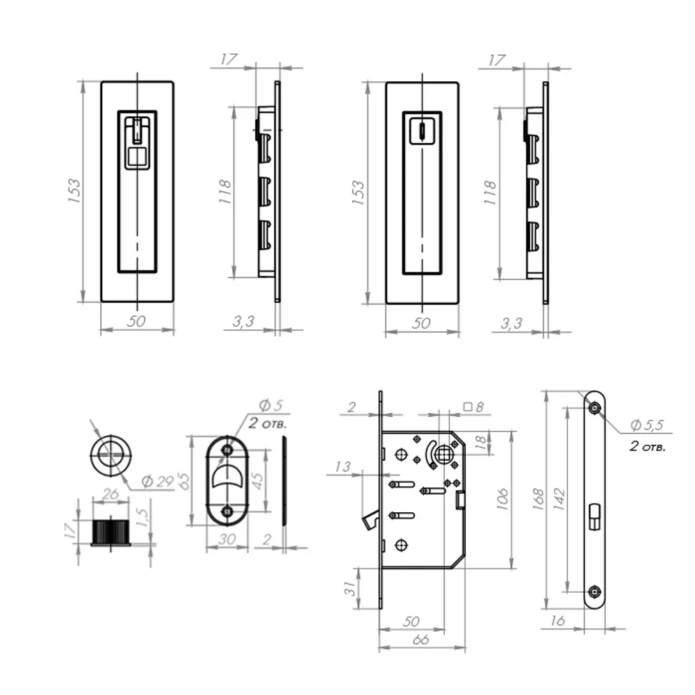 Ручка для раздвижной двери с механизмом Armadillo SH011 Urb цвет чёрный STLM-2161552 - Вид №5