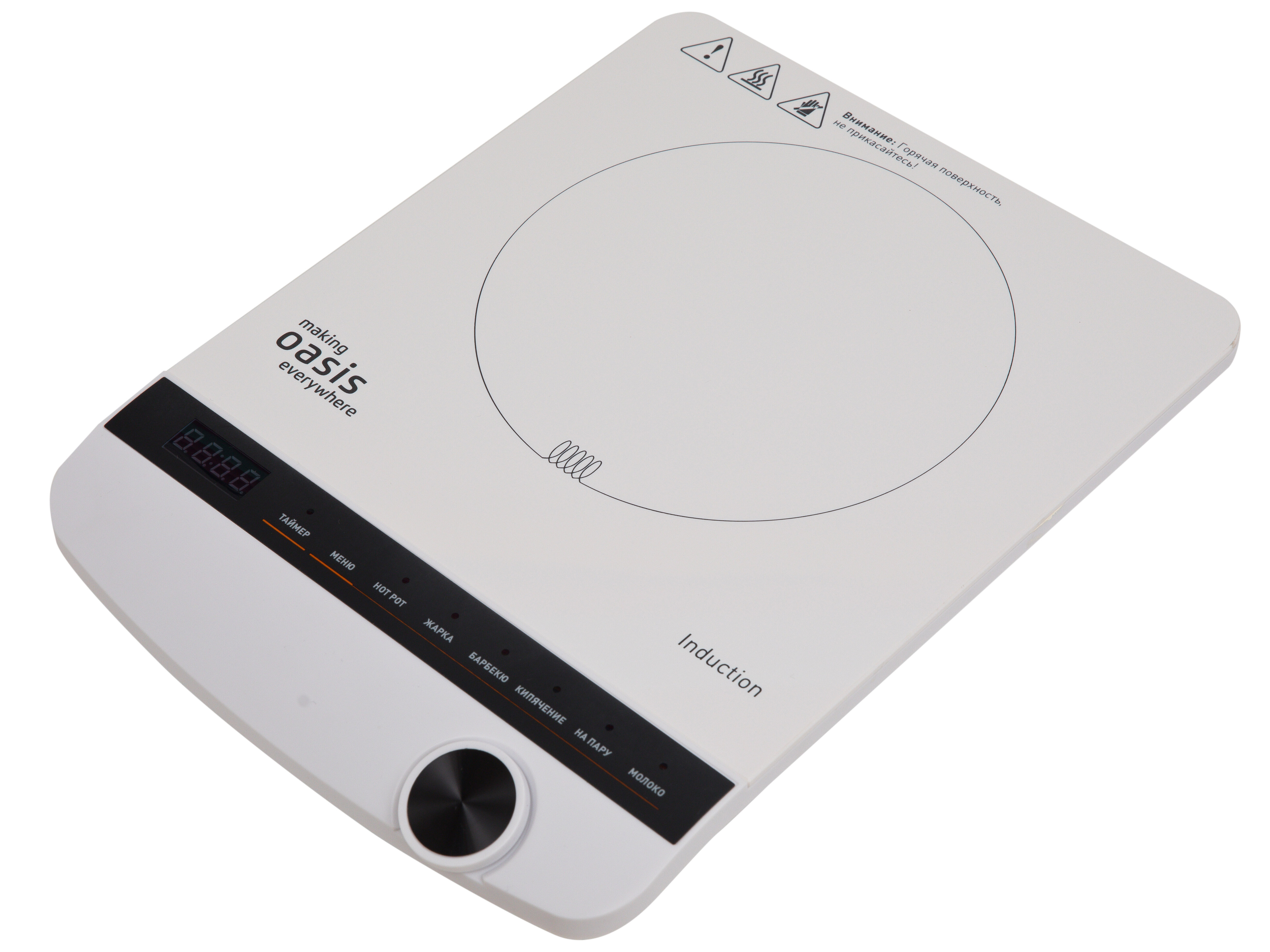 9979895 Плита компактная электрическая Oasis РI-W3SK белый STDN-0148880 - Вид №2