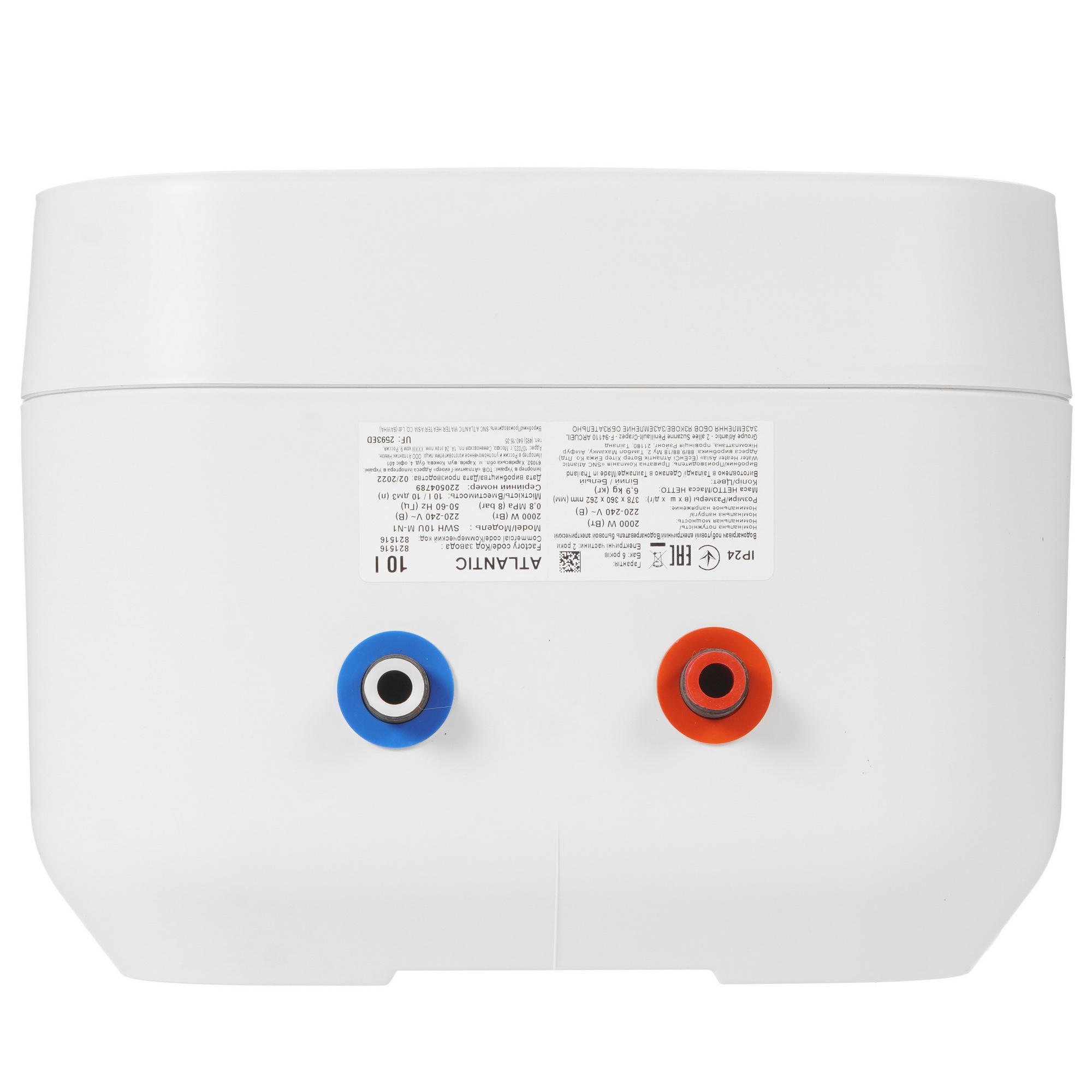 9033285 Водонагреватель электрический Atlantic Nanto 10 US STDN-0114004 - Вид №5