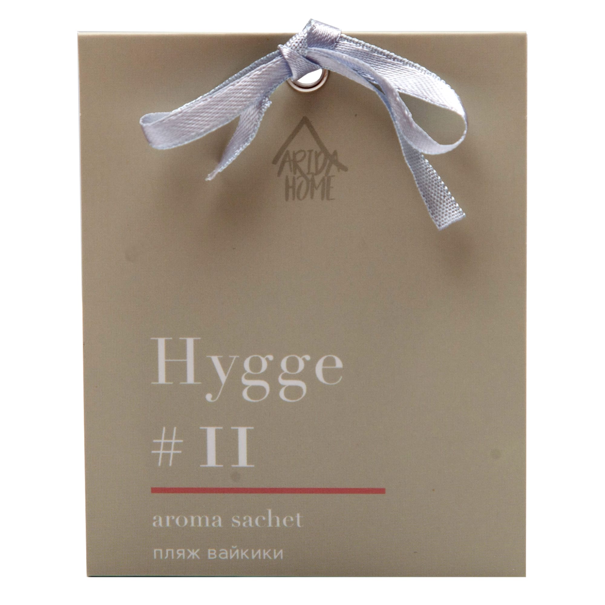 84535173 Ароматизированное саше Hygge 11 Пляж Вайкики Santreyd 