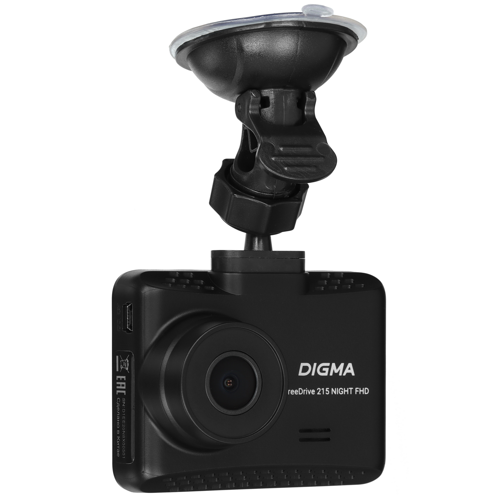 9931302 Видеорегистратор Digma FreeDrive 215 Night FHD STDN-0001312