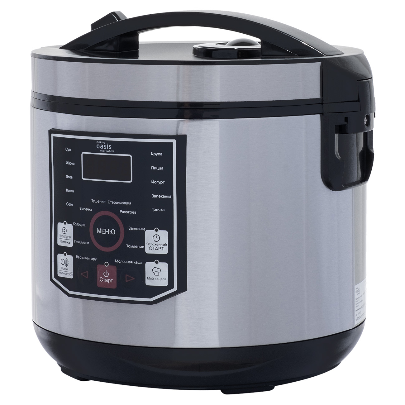 9146055 Мультиварка Oasis MC-20N серебристый STDN-0099126 - Вид №1