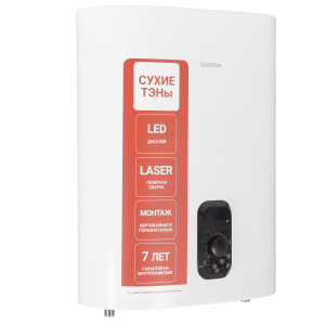 9277289 Водонагреватель GoldStar GSSWH/S-C-30 DH