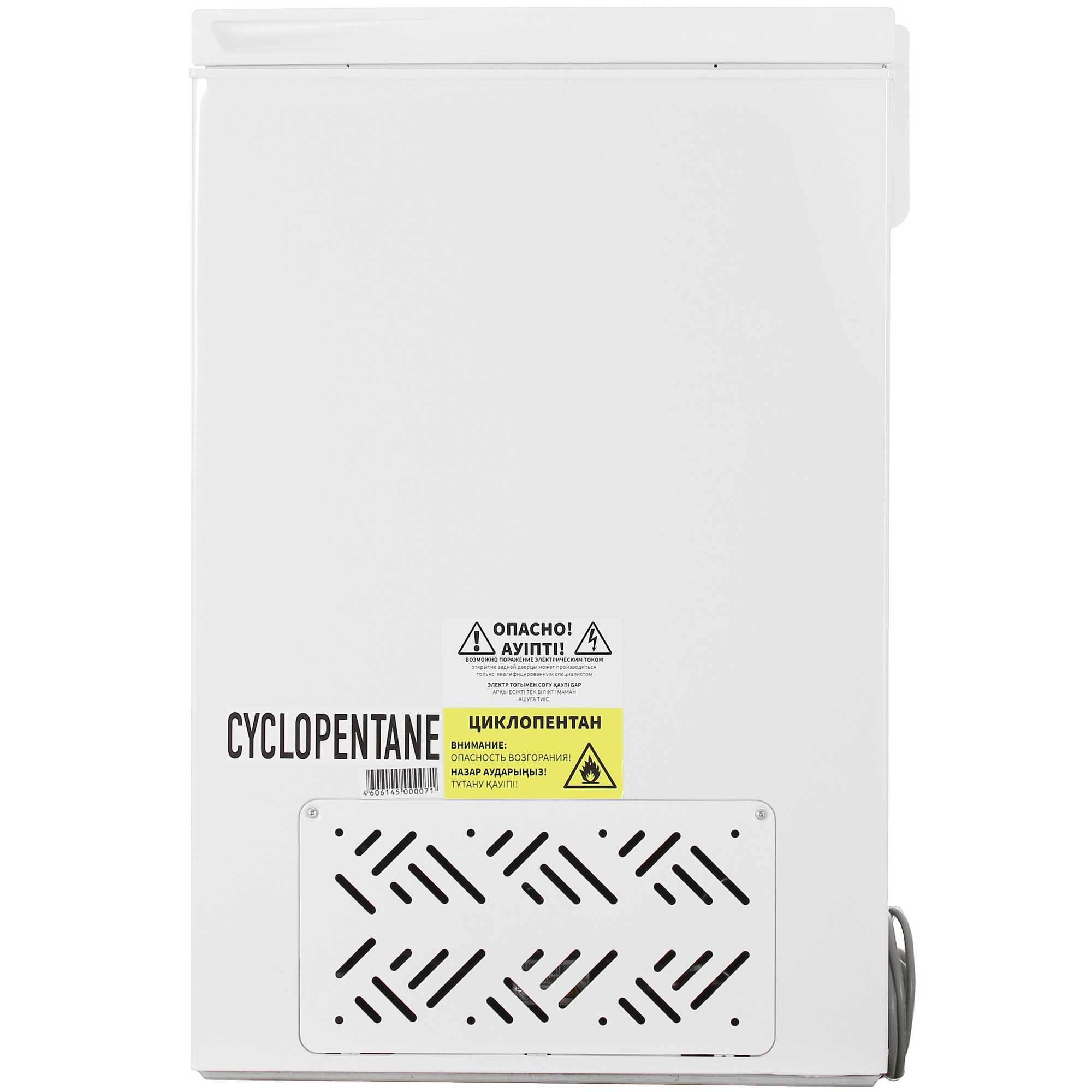 9089465 Морозильный ларь KRAFT BD (W)-280RX белый STDN-0070025 - Вид №3